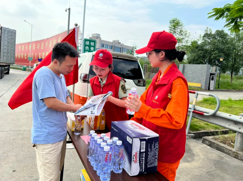 福建高速养护网 -  九州正规平台,九州（中国）